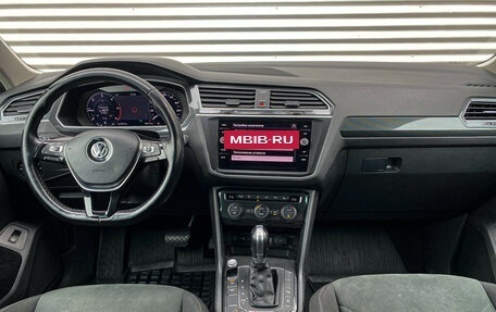 Volkswagen Tiguan II, 2018 год, 3 050 000 рублей, 11 фотография