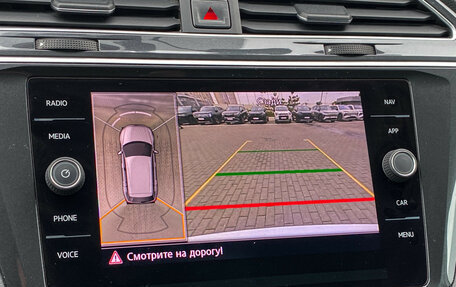 Volkswagen Tiguan II, 2018 год, 3 050 000 рублей, 23 фотография