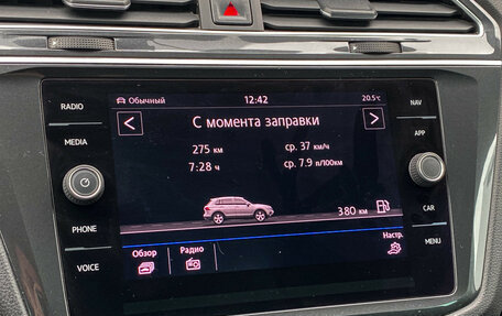 Volkswagen Tiguan II, 2018 год, 3 050 000 рублей, 19 фотография
