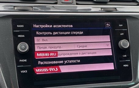 Volkswagen Tiguan II, 2018 год, 3 050 000 рублей, 22 фотография