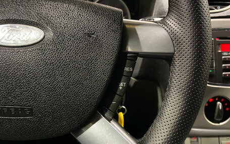Ford Focus II рестайлинг, 2009 год, 650 000 рублей, 16 фотография