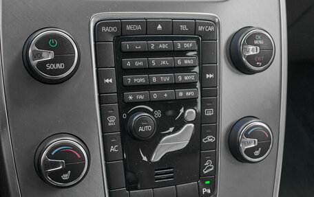 Volvo XC70 II рестайлинг, 2011 год, 1 950 000 рублей, 16 фотография