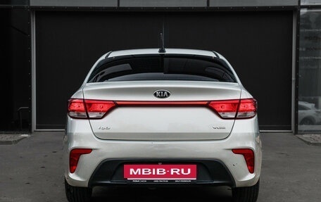KIA Rio IV, 2020 год, 1 500 000 рублей, 5 фотография