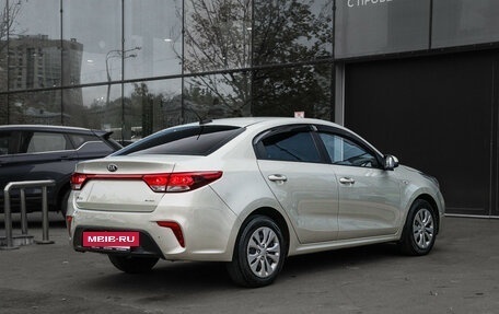 KIA Rio IV, 2020 год, 1 500 000 рублей, 4 фотография