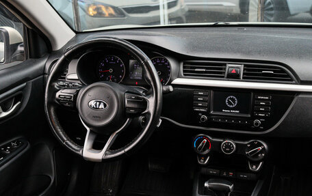 KIA Rio IV, 2020 год, 1 500 000 рублей, 10 фотография