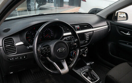 KIA Rio IV, 2020 год, 1 500 000 рублей, 11 фотография