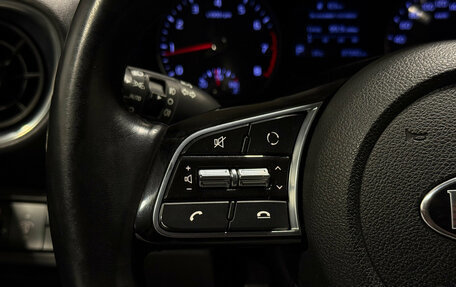 KIA Cerato IV, 2019 год, 1 700 000 рублей, 15 фотография