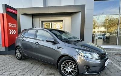 KIA Rio III рестайлинг, 2013 год, 584 010 рублей, 1 фотография