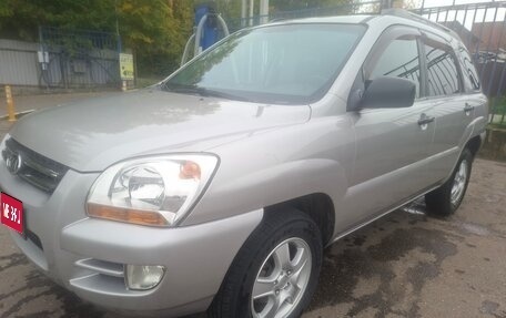 KIA Sportage II, 2007 год, 650 000 рублей, 1 фотография