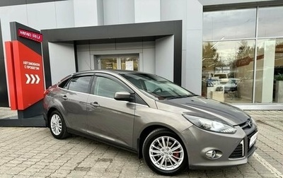 Ford Focus III, 2011 год, 740 034 рублей, 1 фотография