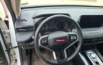 Haval Jolion, 2024 год, 1 334 750 рублей, 1 фотография