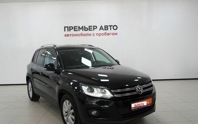 Volkswagen Tiguan I, 2016 год, 1 660 000 рублей, 1 фотография