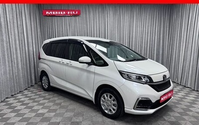 Honda Freed II, 2020 год, 1 850 000 рублей, 1 фотография