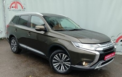 Mitsubishi Outlander III рестайлинг 3, 2019 год, 1 949 000 рублей, 1 фотография