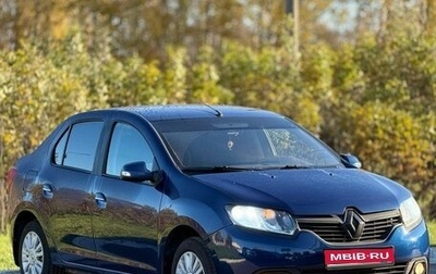 Renault Logan II, 2014 год, 550 000 рублей, 1 фотография