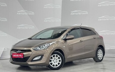 Hyundai i30 II рестайлинг, 2013 год, 980 000 рублей, 1 фотография