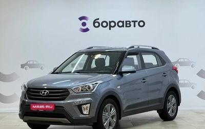 Hyundai Creta I рестайлинг, 2017 год, 1 645 000 рублей, 1 фотография