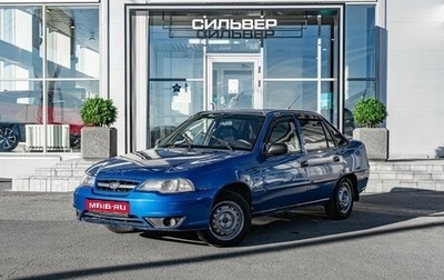 Daewoo Nexia I рестайлинг, 2012 год, 170 000 рублей, 1 фотография