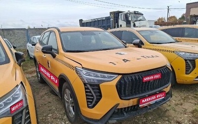 Haval Jolion, 2024 год, 1 344 000 рублей, 1 фотография
