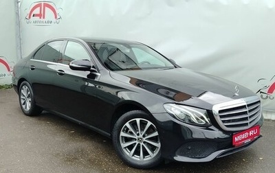 Mercedes-Benz E-Класс, 2018 год, 2 449 000 рублей, 1 фотография