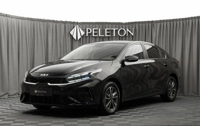 KIA Cerato IV, 2022 год, 2 490 000 рублей, 1 фотография