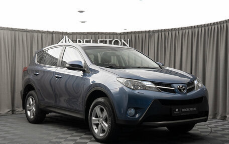 Toyota RAV4, 2014 год, 1 720 000 рублей, 2 фотография