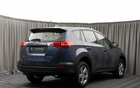 Toyota RAV4, 2014 год, 1 720 000 рублей, 5 фотография