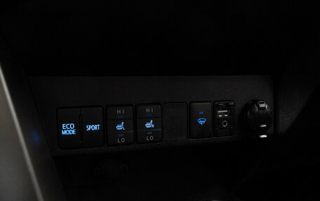 Toyota RAV4, 2014 год, 1 720 000 рублей, 15 фотография