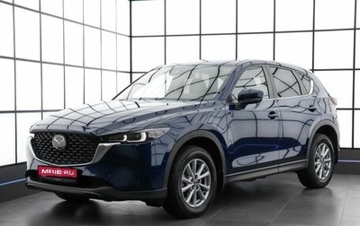 Mazda CX-5 II, 2022 год, 3 490 000 рублей, 1 фотография