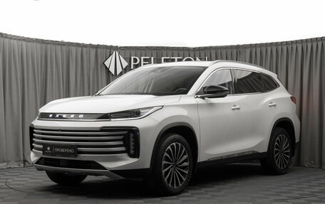 CheryExeed TXL, 2022 год, 2 270 000 рублей, 1 фотография