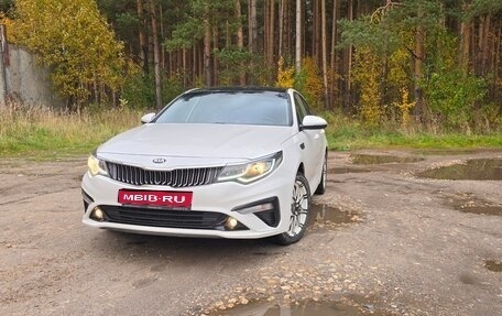 KIA Optima IV, 2020 год, 2 145 000 рублей, 1 фотография