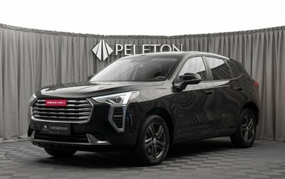 Haval Jolion, 2023 год, 1 560 000 рублей, 1 фотография