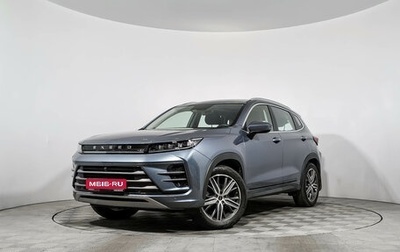 CheryExeed LX, 2022 год, 1 750 000 рублей, 1 фотография