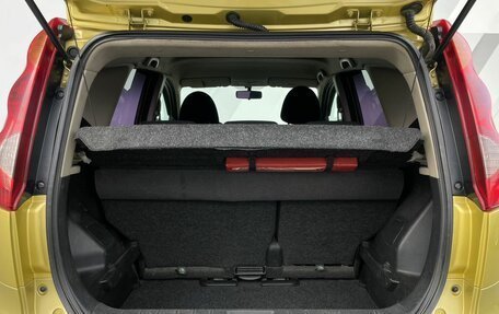 Nissan Note II рестайлинг, 2006 год, 398 000 рублей, 8 фотография