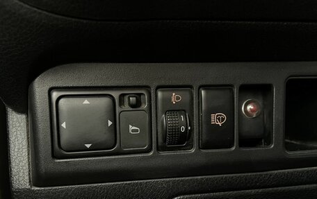 Nissan Note II рестайлинг, 2006 год, 398 000 рублей, 16 фотография