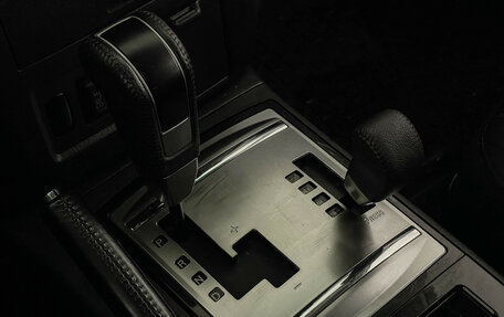 Mitsubishi Pajero IV, 2015 год, 2 397 000 рублей, 15 фотография