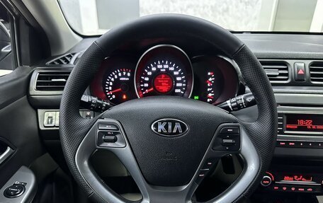 KIA Rio III рестайлинг, 2017 год, 1 345 000 рублей, 18 фотография