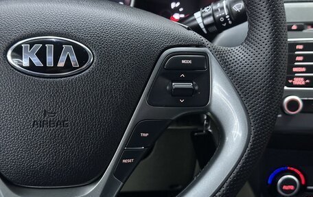 KIA Rio III рестайлинг, 2017 год, 1 345 000 рублей, 20 фотография