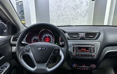 KIA Rio III рестайлинг, 2017 год, 1 345 000 рублей, 28 фотография