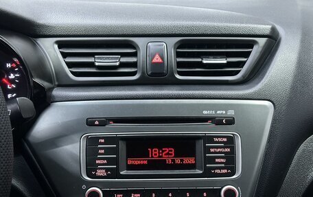 KIA Rio III рестайлинг, 2017 год, 1 345 000 рублей, 24 фотография