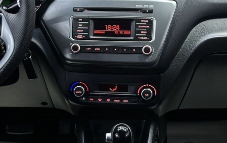 KIA Rio III рестайлинг, 2017 год, 1 345 000 рублей, 31 фотография