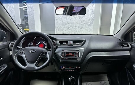 KIA Rio III рестайлинг, 2017 год, 1 345 000 рублей, 30 фотография