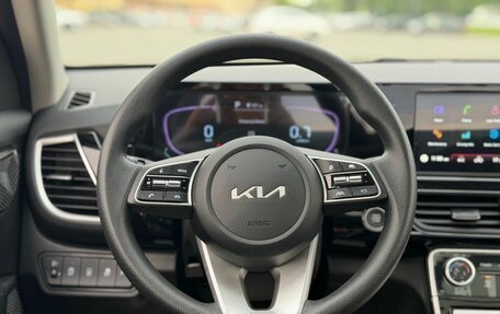 KIA Seltos I, 2026 год, 2 750 000 рублей, 17 фотография