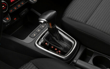 KIA Rio IV, 2021 год, 1 880 000 рублей, 12 фотография