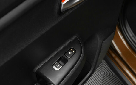 KIA Rio IV, 2021 год, 1 880 000 рублей, 14 фотография