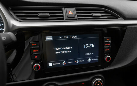 KIA Rio IV, 2021 год, 1 880 000 рублей, 15 фотография