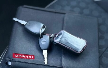Renault Logan II, 2014 год, 550 000 рублей, 29 фотография