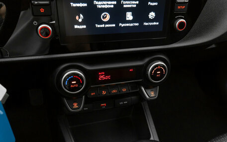 KIA Rio IV, 2021 год, 1 880 000 рублей, 18 фотография