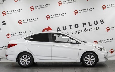 Hyundai Solaris II рестайлинг, 2012 год, 1 049 000 рублей, 5 фотография