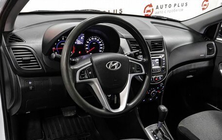 Hyundai Solaris II рестайлинг, 2012 год, 1 049 000 рублей, 7 фотография